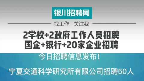 技术咨询 第137页