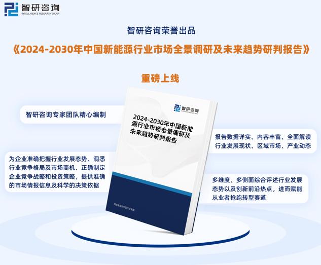 2024新奥资料免费精准109,实际解答解释落实_探索款,揭秘新奥资料免费精准获取之道，探索款与解答解释落实的奥秘