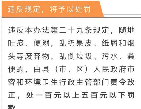 三肖三期必出特肖资料,关于三肖三期必出特肖资料的探讨与警示——揭示背后的违法犯罪问题