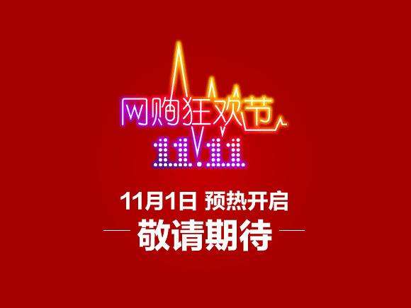 2024香港资料免费大全最新版下载,探索香港，最新最全的2024香港资料免费下载指南