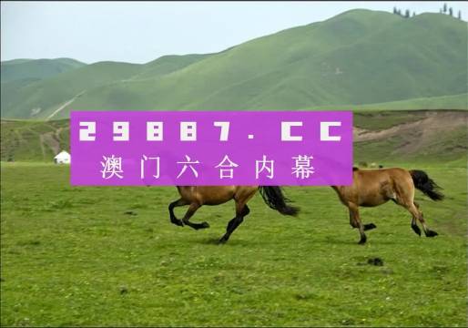 7777788888新版跑狗图,探索新版跑狗图，神秘的跑狗世界与数字77777与88888的魅力