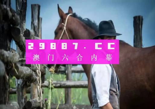 企业文化 第8页