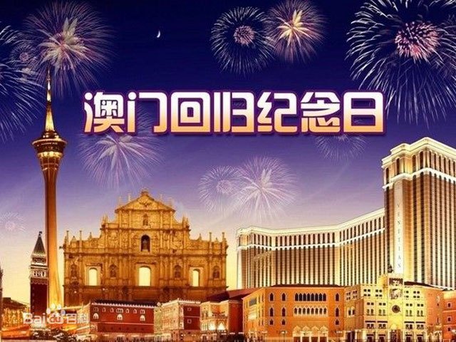 奥门天天开奖码结果2024澳门开奖记录4月9日,澳门彩票开奖记录与奥门天天开奖码结果——探索彩票背后的故事（2024年4月9日开奖记录分析）