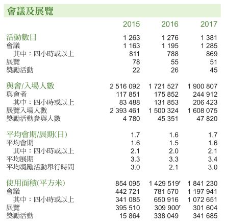 2025年1月 第34页