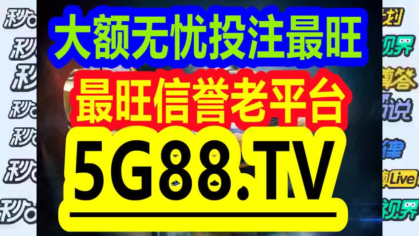 2025年1月13日 第3页