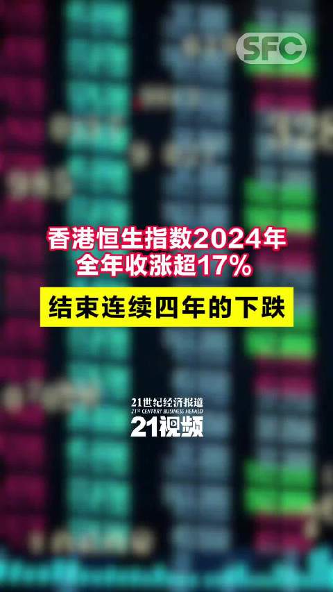 2025年1月15日 第40页