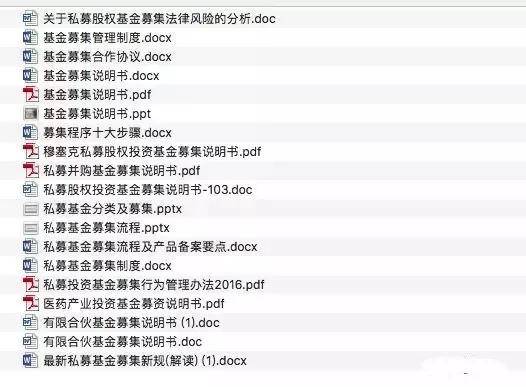 4949cc图库资料大全,探索4949cc图库资料大全，丰富资源的深度挖掘