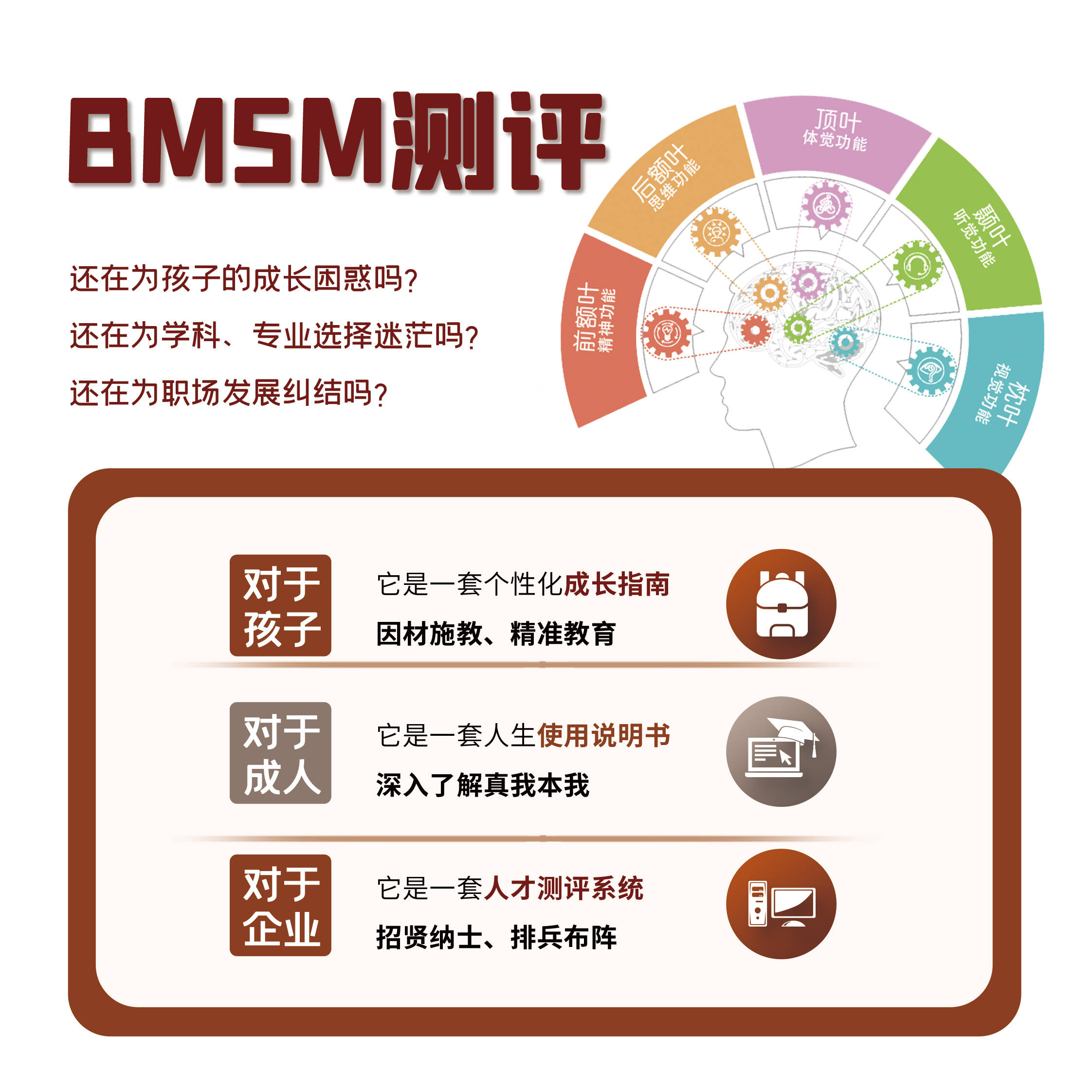 2024管家婆一肖一特,关于2024管家婆一肖一特的神秘解读