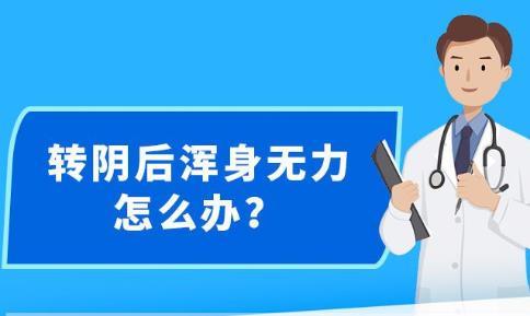 新澳精准资料免费提供网,警惕网络陷阱，新澳精准资料免费提供网背后的违法犯罪问题