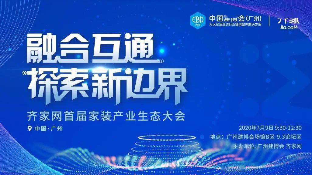 2025新奥正版资料免费提供,探索未来之路，2025新奥正版资料的免费提供之路