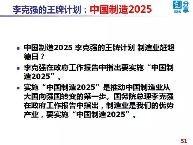 2025年香港正版资料免费直播,探索未来香港资讯，2025年正版资料免费直播的新时代