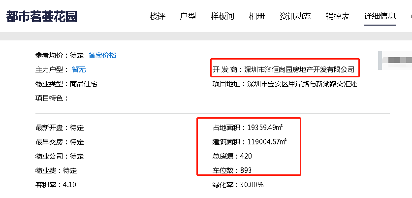 齐中网免费资料网,齐中网免费资料网，一个宝藏般的在线学习平台