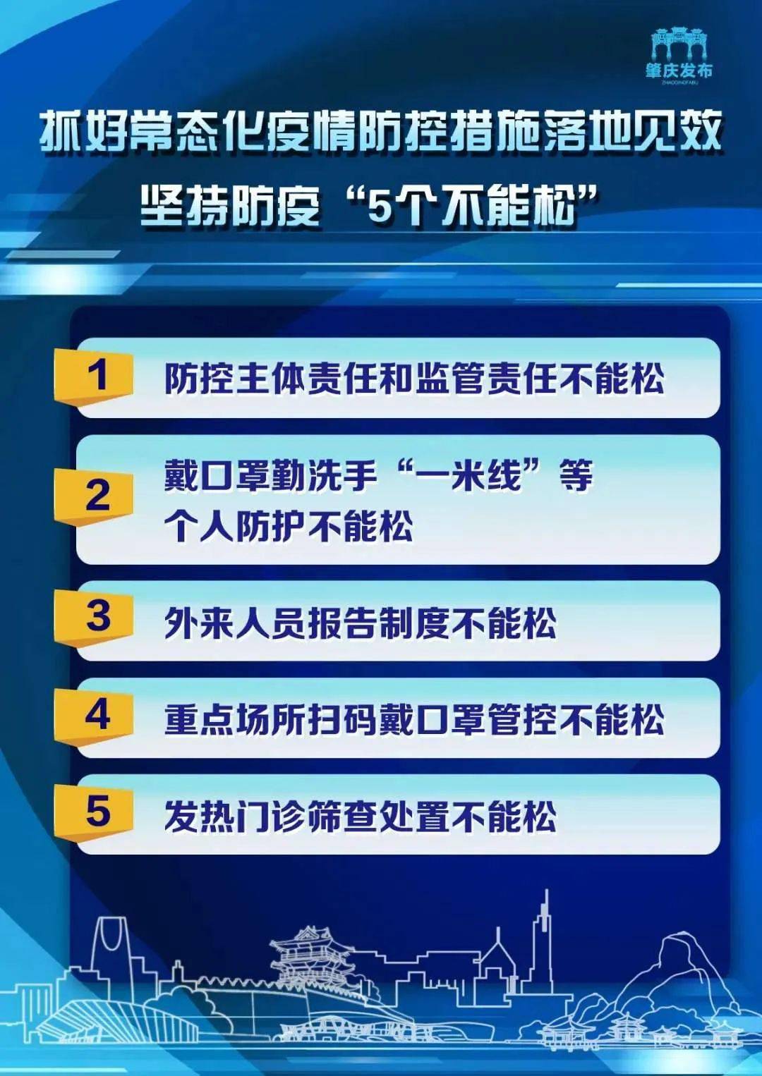 新奥精准资料免费提供(独家猛料),新奥精准资料独家猛料，免费分享助力成功之路