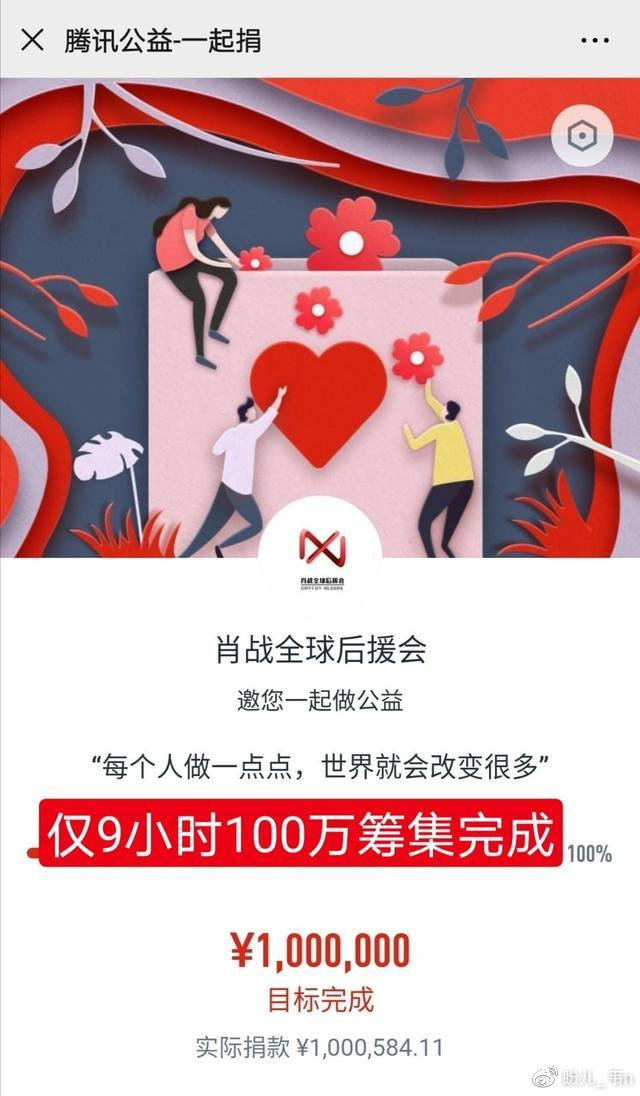 一肖一码100,一肖一码的独特魅力与无限可能，探索数字100背后的奥秘